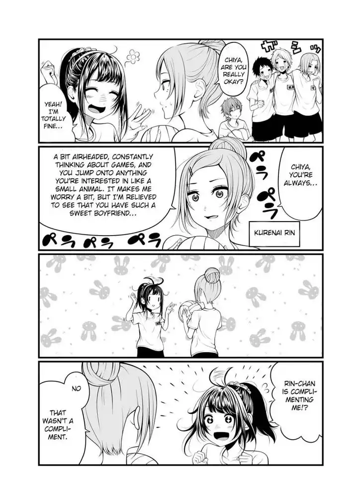 Social Game Girlfriend Chapter 16 4